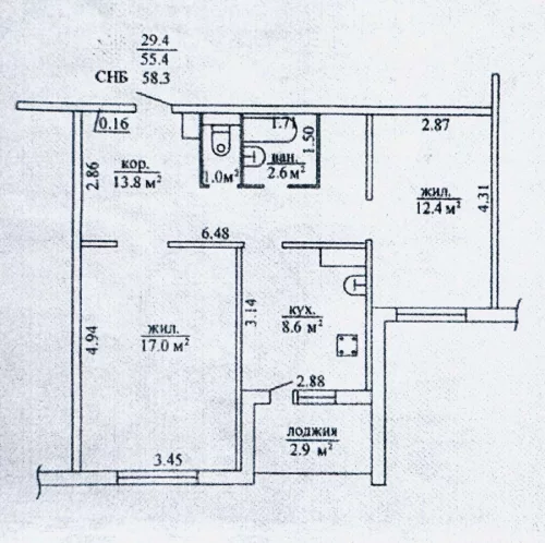 Просторная 2-комнатная квартира новой планировки