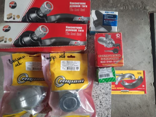 Запчасти ВАЗ2101-07