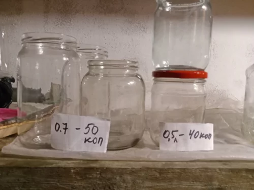 Банки стеклянные