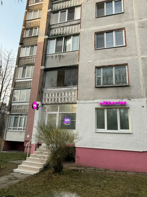 Коммерческое помещение в сердце спальника.Идеально по