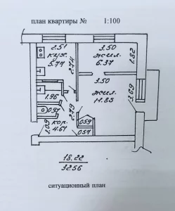 2-комнатная квартира в центре по ул. Советская, д. 136