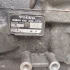 Акпп вольво s 60