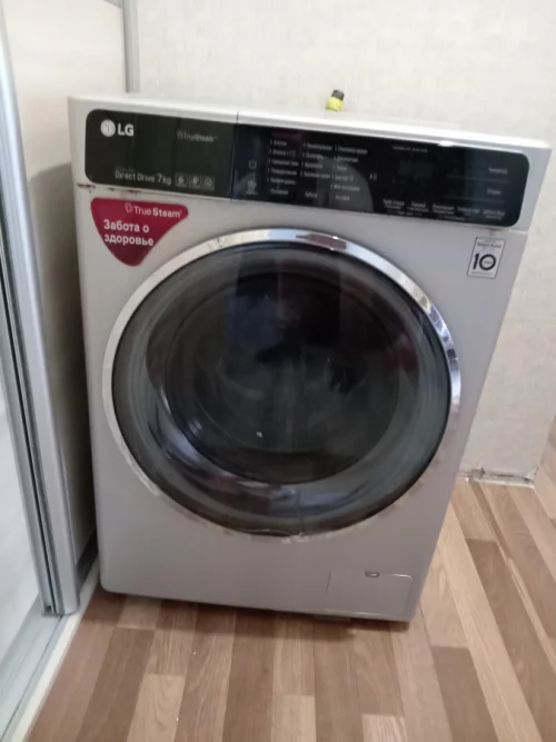 Стиральная машинка LG