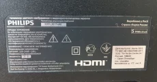 Телевизор 32&quot; Full HD 120 Гц