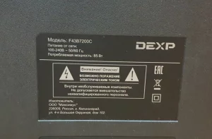 Телевизор 43" IPS