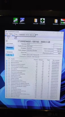 Жёсткий диск HDD 3 Тб и 4 Тб SMART без ошибок