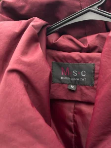 Пальто зимнее