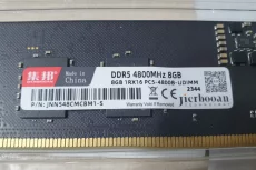 Оперативная память DDR5 8ГБ