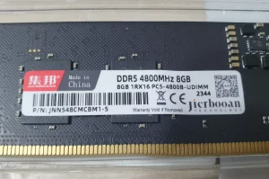 Оперативная память DDR5 8ГБ