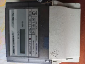 Счетчик электрический