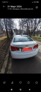 Шевроле Круз