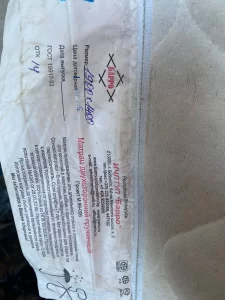 Матрас 1м40 на 1м90см