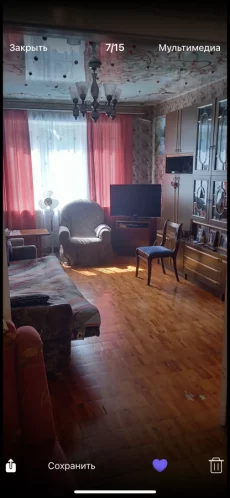 Квартиру на длительный срок