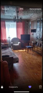 Квартиру на длительный срок
