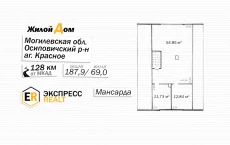 Дом в аг. Красное Осиповичского р-на, в 19 км от Бобруйска