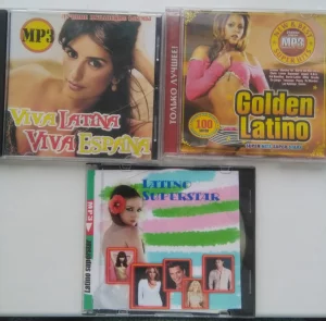 &quot; Музыкальные диски -1&quot;, 19 шт