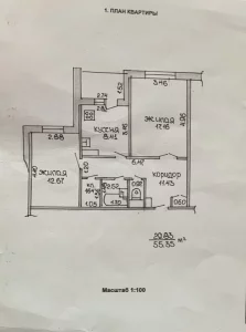 Двухкомнатная квартира на ул. Горелика, д. 60