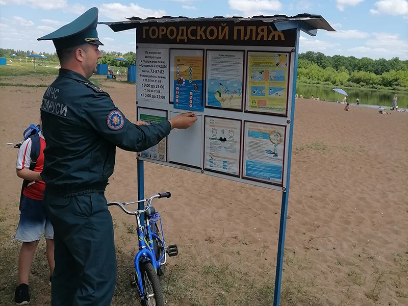 На городских пляжах и местах отдыха Бобруйщины будут проходить профилактические мероприятия «Летний патруль»