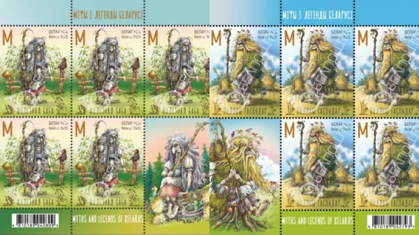 Марки «Полевой хозяин» и «Железная баба» напечатаны в Бобруйске