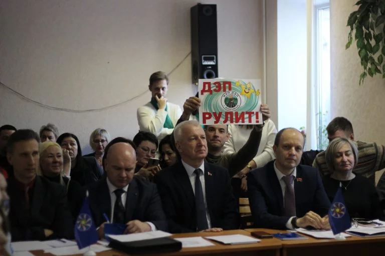 Лучшим молодым работником ЖКХ на Могилевщине стала ландшафтный дизайнер из Бобруйска