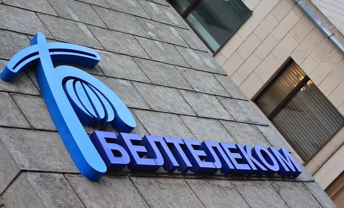 Жителей Бобруйского района ожидает перерыв в эфирном ТВ