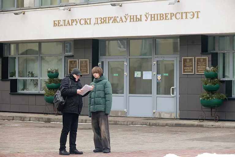 Минобр сместил сроки подачи документов в вузы – кого это коснется. Какие еще нововведения для поступающих?
