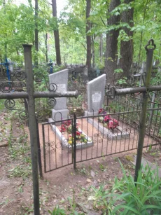 Благоустройство места захоронения