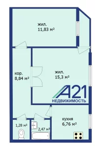 Уютная 2-комнатная квартира, по адресу Гагарина 51