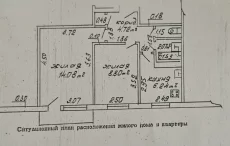 2-комнатная квартира по ул. Минская