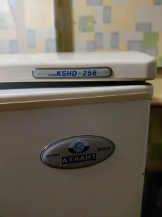 Холодильник Атлант