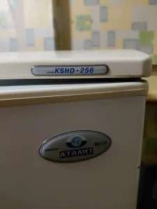 Холодильник Атлант