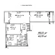 3-комнатная квартира в самом центре города по ул. М.Горького д. 8