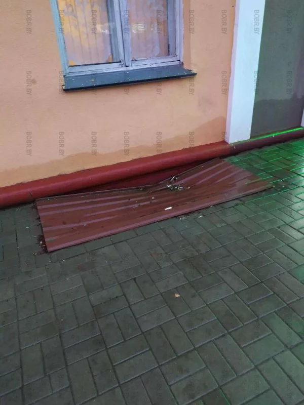 Как будто кто-то попрыгал 