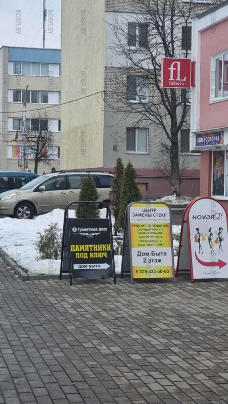 Интересно, Можно ли считать эти уродливые штендеры украшением нашего города?