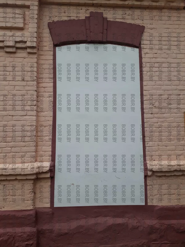 Окно в лучшую жизнь