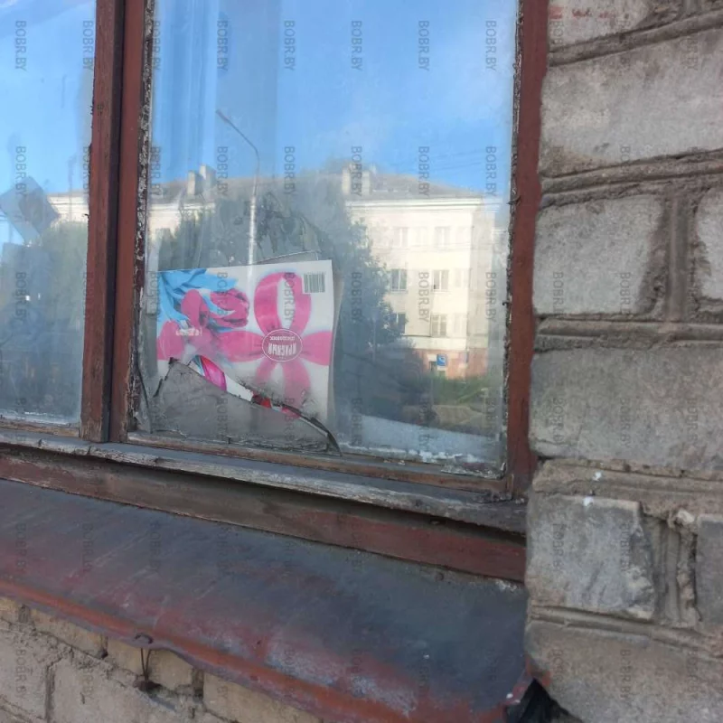 Красный пищевик защитит от холода