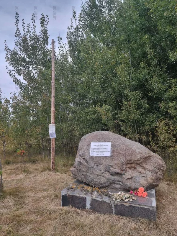 Памятник студентам тракторного училища