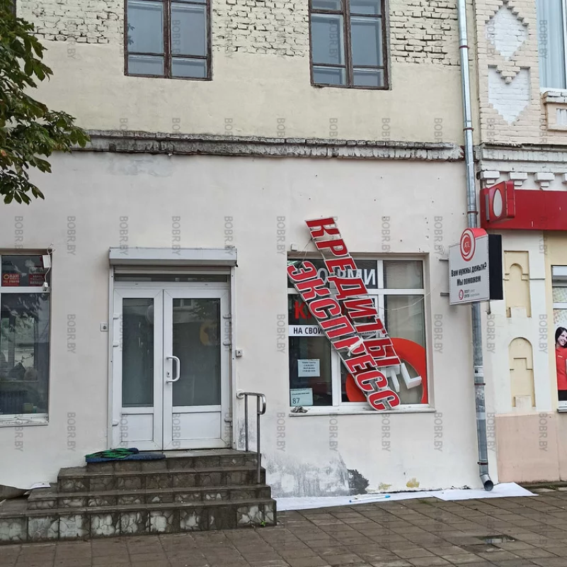 Даже экспресс кредиты закрылись. Вот это стабильность, что людям кредиты не нужны! Браво!
