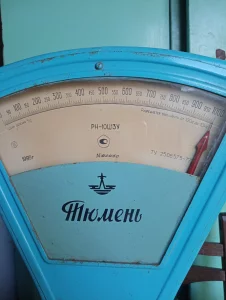 Весы торговые 10 кг с комплектом гирь в отличном состоянии