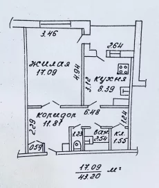 1- комнатная квартира по ул. Рокоссовского