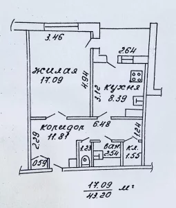 1- комнатная квартира по ул. Рокоссовского