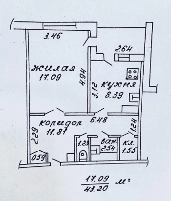 1- комнатная квартира по ул. Рокоссовского