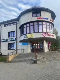 Помещение ДРЦ Немо