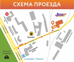 Офисов от 5 до 215 кв.м