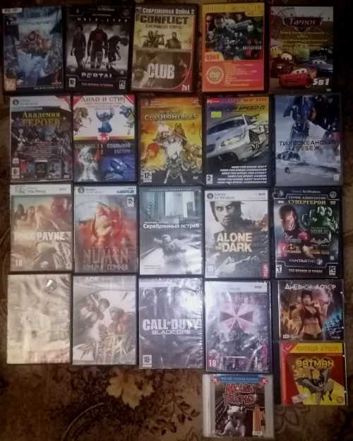 Диски с играми