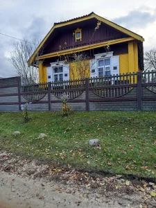 Дом с участком