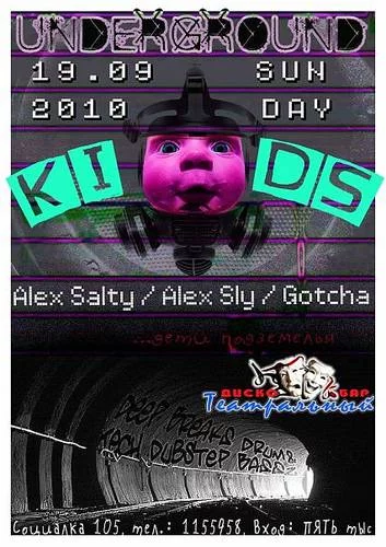 Underground Kids...Part TWO!