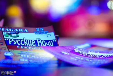 Фото­о­т­чё­т с Niagara club