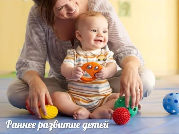 Как найти время на игры с ребенком?