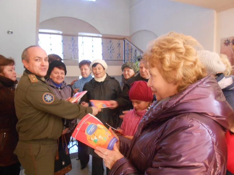 Месячник безопасности.